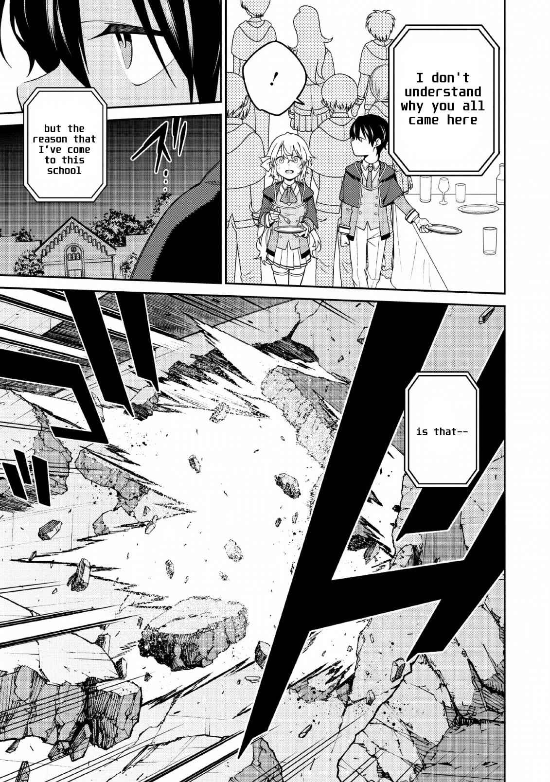 Saikyou Onmyouji no Isekai Tenseiki ~Geboku no Youkaidomo ni Kurabete Monster ga Yowaisugirundaga~ Chapter 3 - Page 8