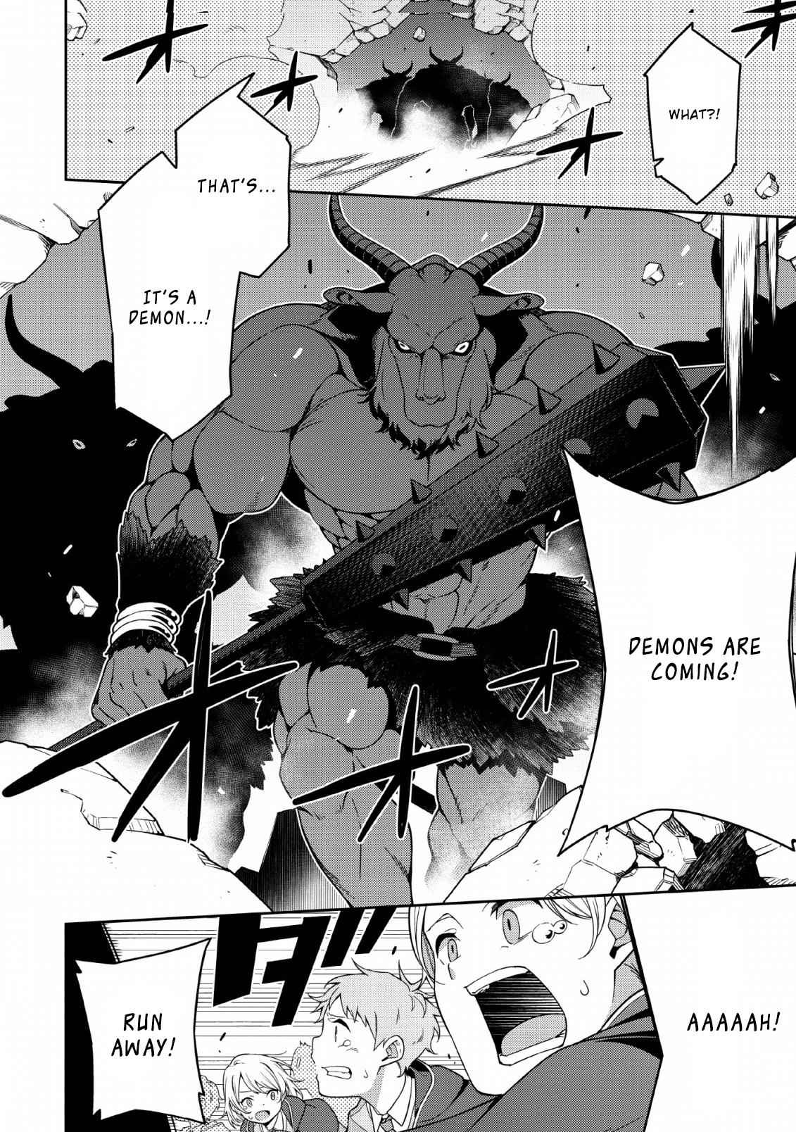 Saikyou Onmyouji no Isekai Tenseiki ~Geboku no Youkaidomo ni Kurabete Monster ga Yowaisugirundaga~ Chapter 3 - Page 9