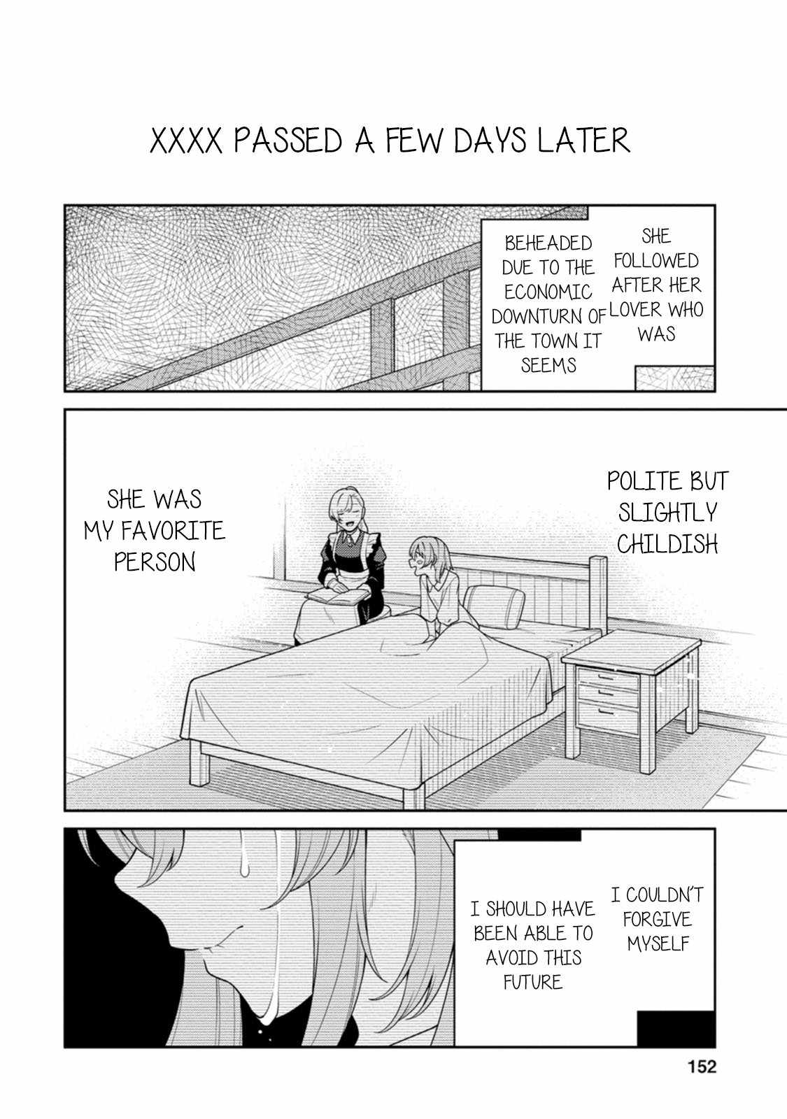 Saikyou Onmyouji no Isekai Tenseiki ~Geboku no Youkaidomo ni Kurabete Monster ga Yowaisugirundaga~ Chapter 30.5 - Page 11