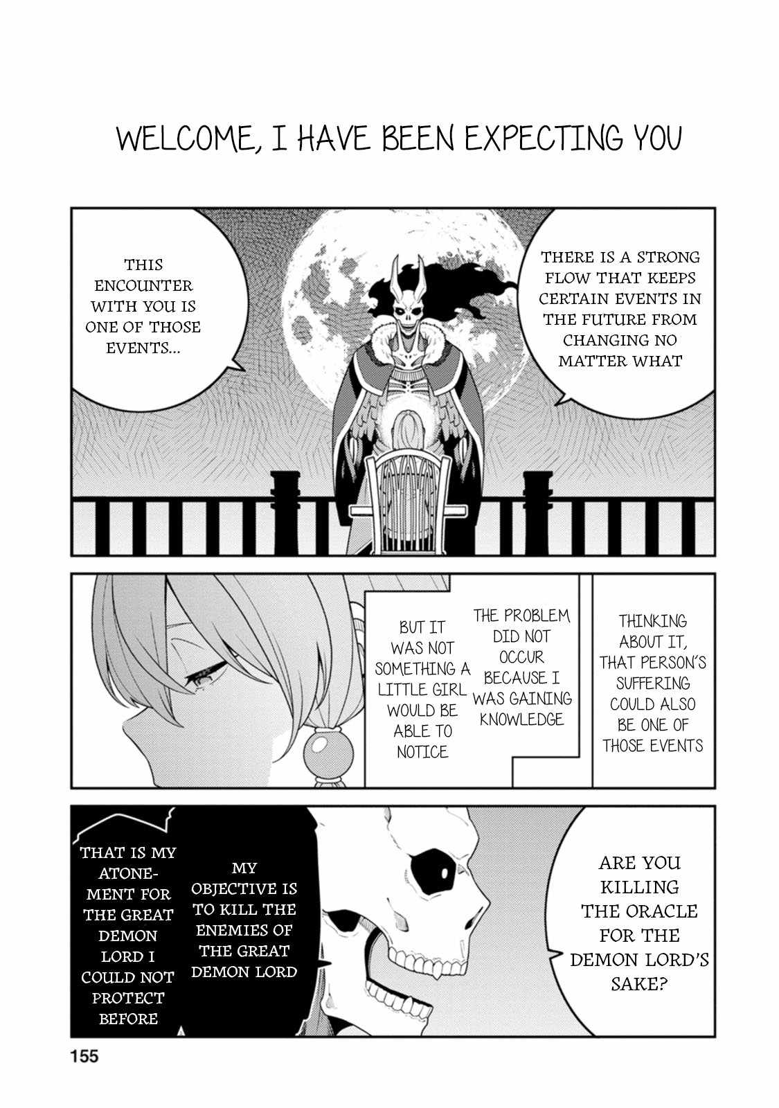 Saikyou Onmyouji no Isekai Tenseiki ~Geboku no Youkaidomo ni Kurabete Monster ga Yowaisugirundaga~ Chapter 30.5 - Page 14
