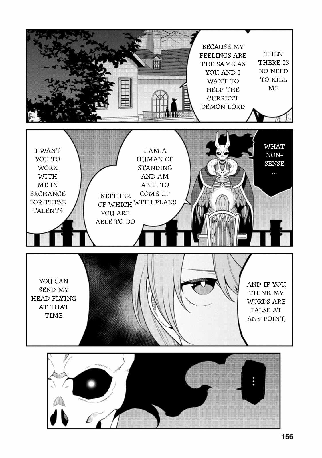 Saikyou Onmyouji no Isekai Tenseiki ~Geboku no Youkaidomo ni Kurabete Monster ga Yowaisugirundaga~ Chapter 30.5 - Page 15