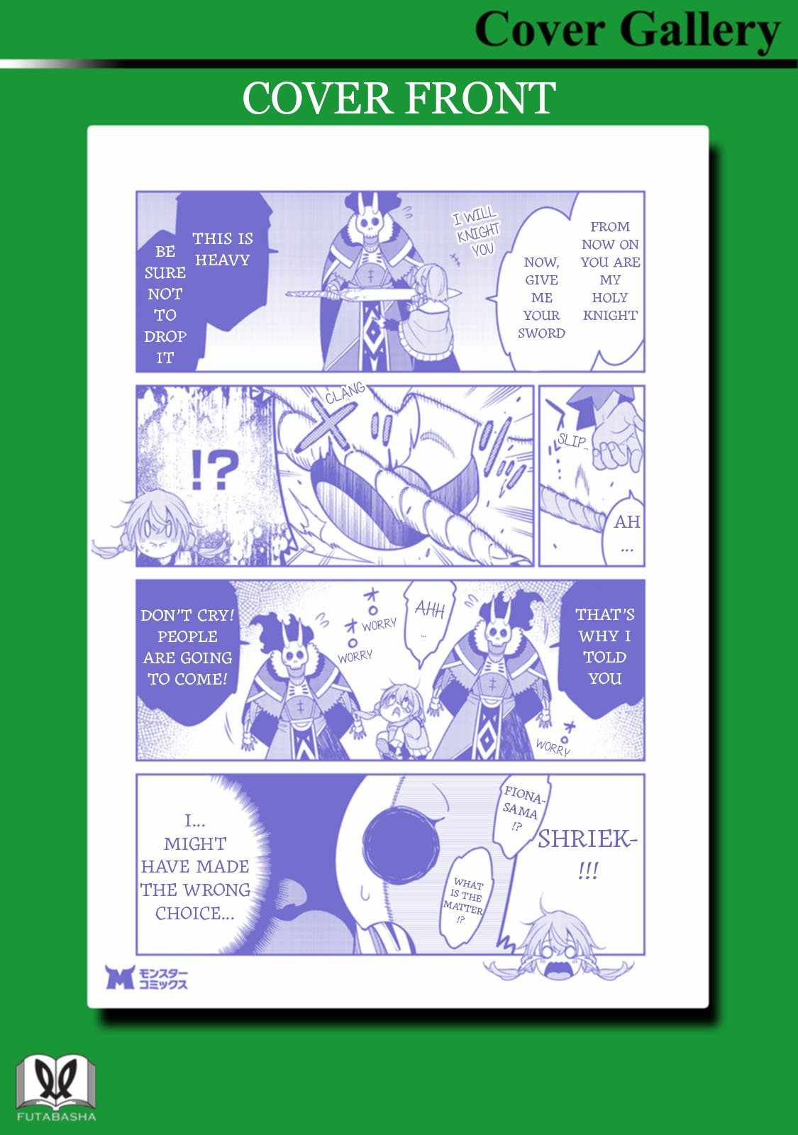 Saikyou Onmyouji no Isekai Tenseiki ~Geboku no Youkaidomo ni Kurabete Monster ga Yowaisugirundaga~ Chapter 30.5 - Page 23