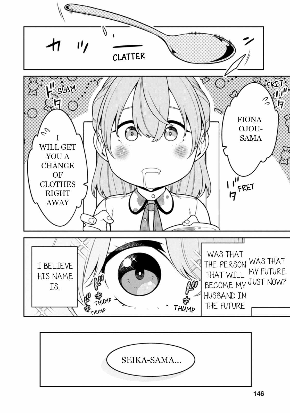 Saikyou Onmyouji no Isekai Tenseiki ~Geboku no Youkaidomo ni Kurabete Monster ga Yowaisugirundaga~ Chapter 30.5 - Page 5