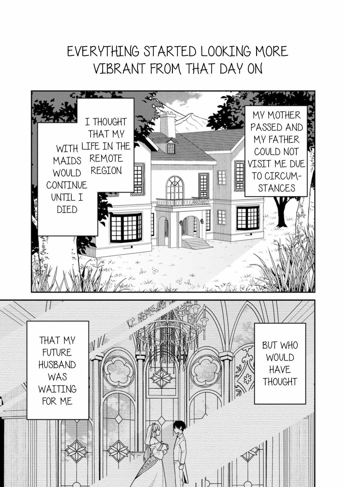 Saikyou Onmyouji no Isekai Tenseiki ~Geboku no Youkaidomo ni Kurabete Monster ga Yowaisugirundaga~ Chapter 30.5 - Page 6