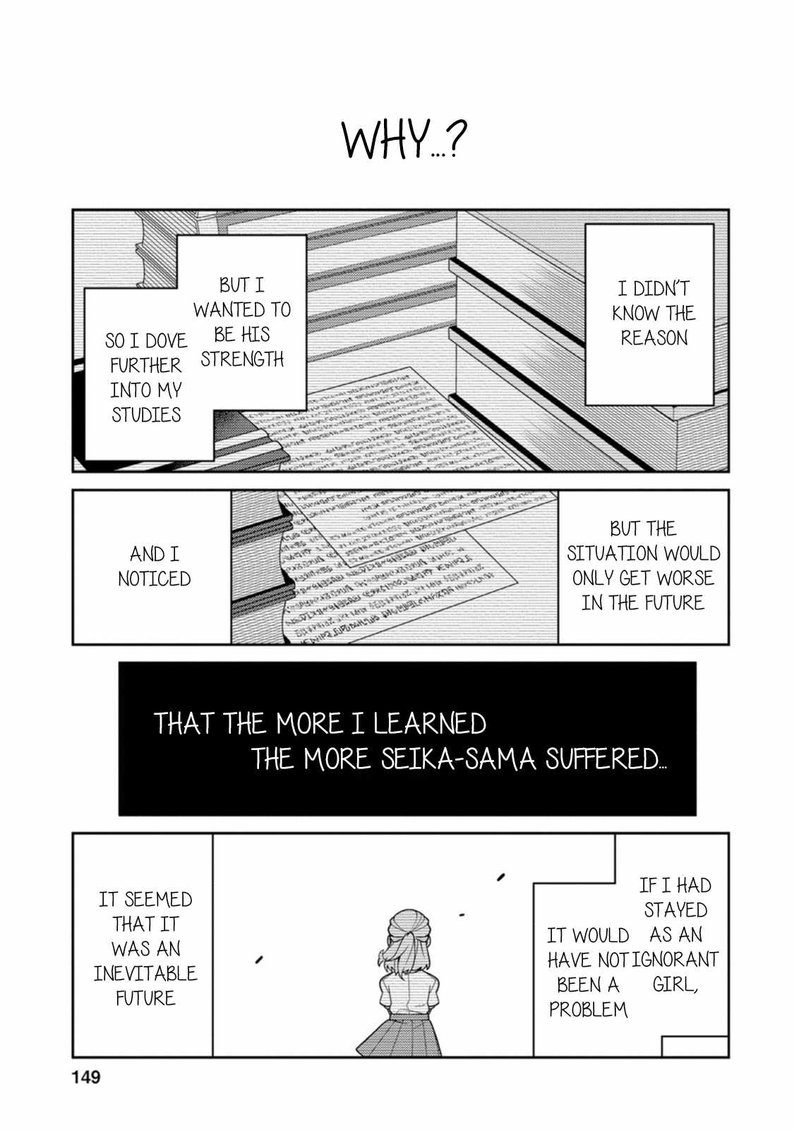 Saikyou Onmyouji no Isekai Tenseiki ~Geboku no Youkaidomo ni Kurabete Monster ga Yowaisugirundaga~ Chapter 30.5 - Page 8