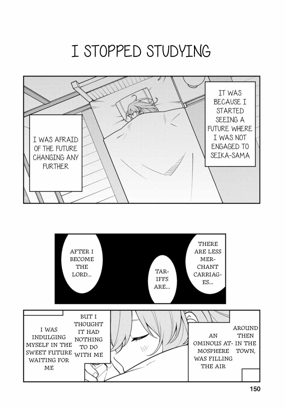 Saikyou Onmyouji no Isekai Tenseiki ~Geboku no Youkaidomo ni Kurabete Monster ga Yowaisugirundaga~ Chapter 30.5 - Page 9