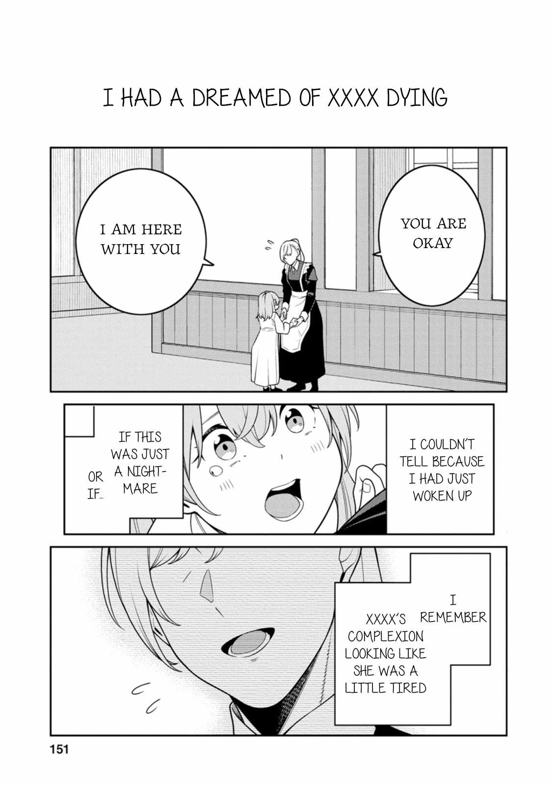 Saikyou Onmyouji no Isekai Tenseiki ~Geboku no Youkaidomo ni Kurabete Monster ga Yowaisugirundaga~ Chapter 30.5 - Page 10