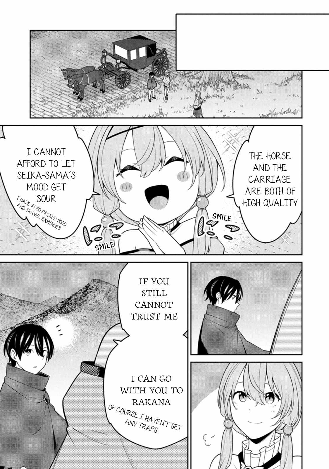 Saikyou Onmyouji no Isekai Tenseiki ~Geboku no Youkaidomo ni Kurabete Monster ga Yowaisugirundaga~ Chapter 30 - Page 15