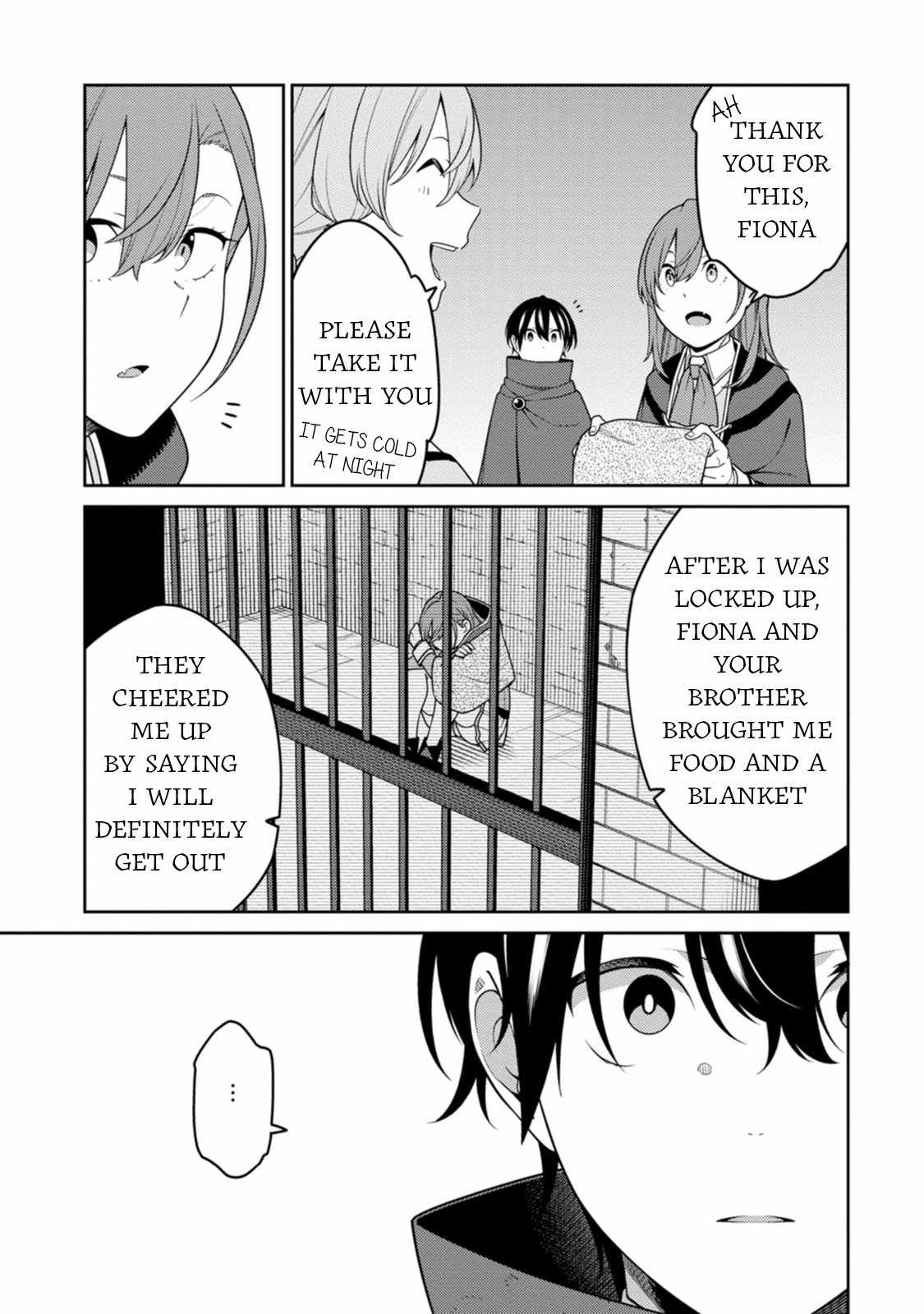 Saikyou Onmyouji no Isekai Tenseiki ~Geboku no Youkaidomo ni Kurabete Monster ga Yowaisugirundaga~ Chapter 30 - Page 17