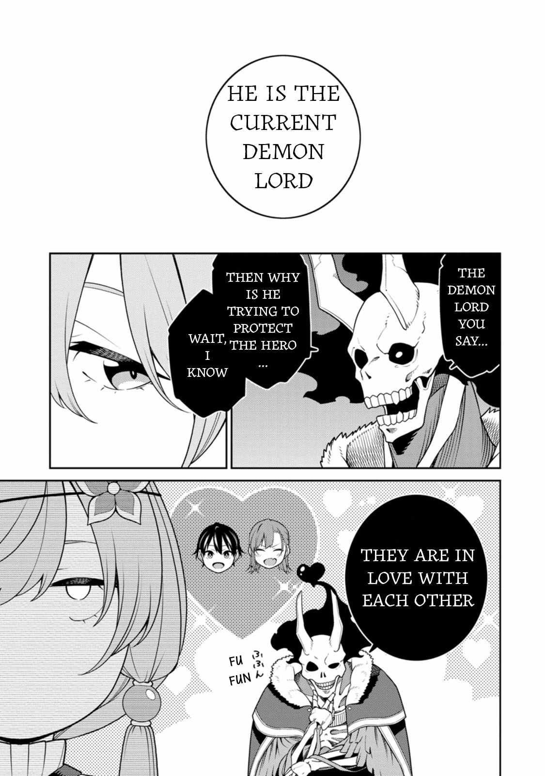Saikyou Onmyouji no Isekai Tenseiki ~Geboku no Youkaidomo ni Kurabete Monster ga Yowaisugirundaga~ Chapter 30 - Page 27