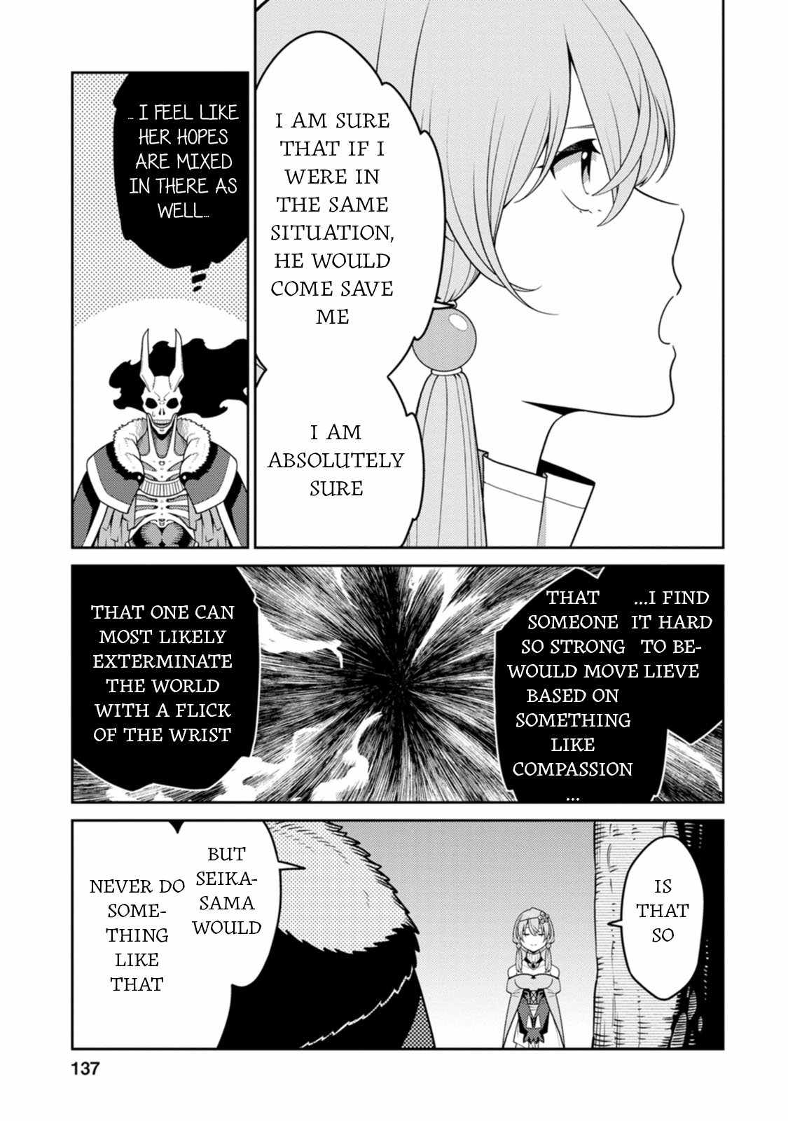 Saikyou Onmyouji no Isekai Tenseiki ~Geboku no Youkaidomo ni Kurabete Monster ga Yowaisugirundaga~ Chapter 30 - Page 29