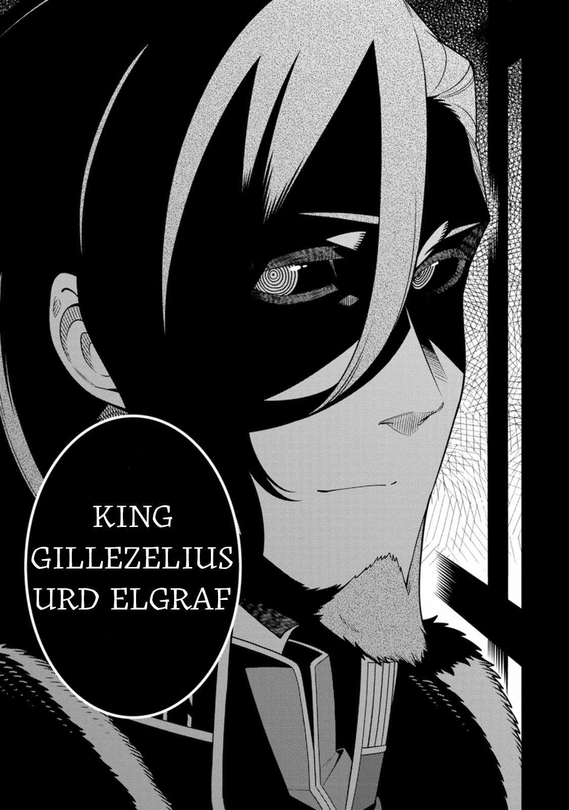 Saikyou Onmyouji no Isekai Tenseiki ~Geboku no Youkaidomo ni Kurabete Monster ga Yowaisugirundaga~ Chapter 30 - Page 35