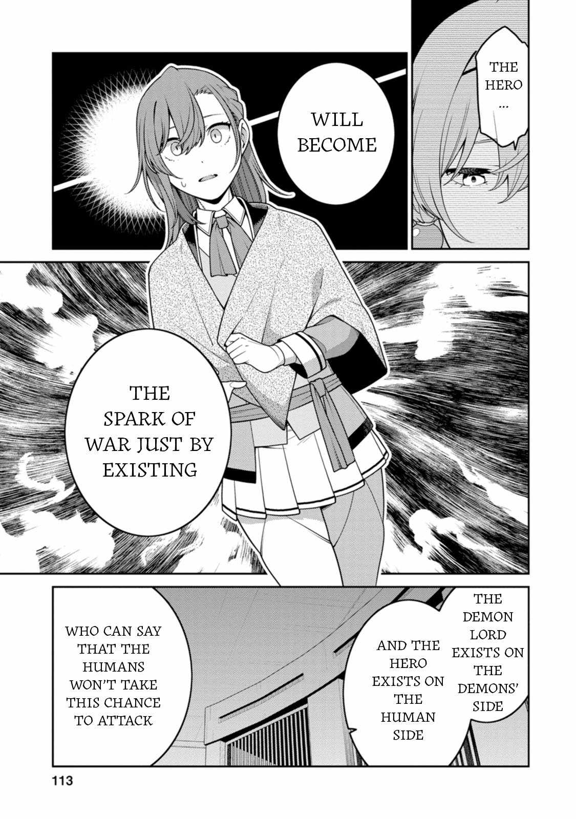 Saikyou Onmyouji no Isekai Tenseiki ~Geboku no Youkaidomo ni Kurabete Monster ga Yowaisugirundaga~ Chapter 30 - Page 5