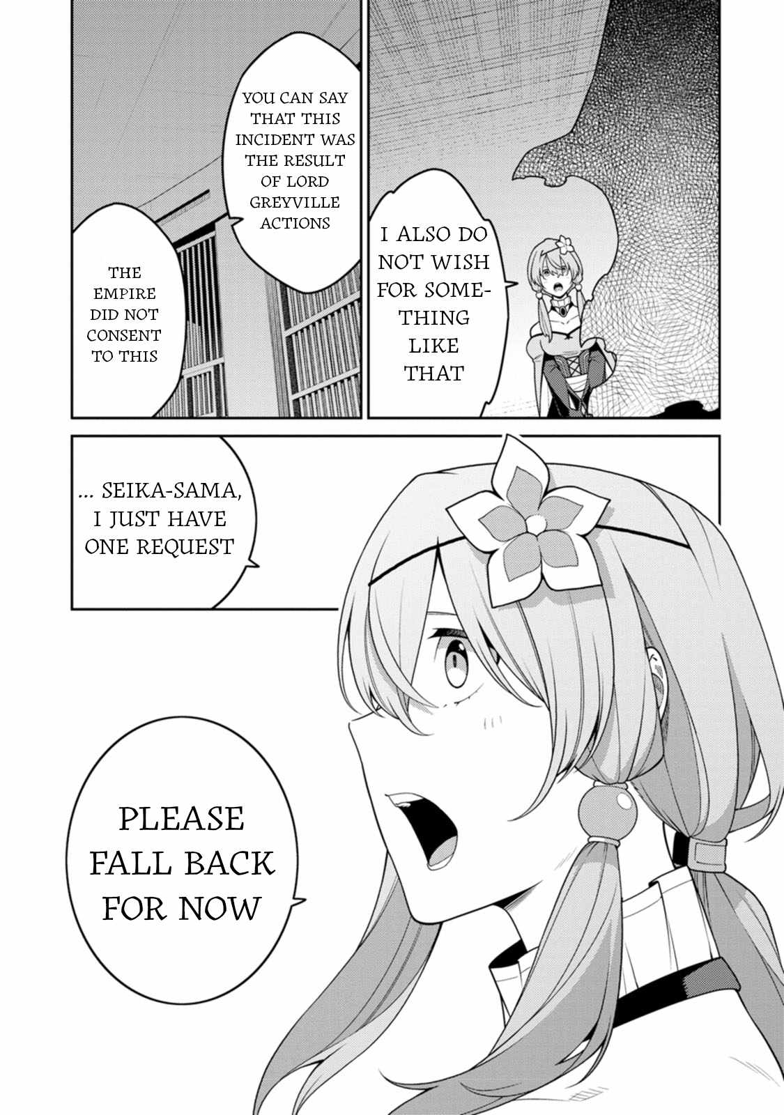 Saikyou Onmyouji no Isekai Tenseiki ~Geboku no Youkaidomo ni Kurabete Monster ga Yowaisugirundaga~ Chapter 30 - Page 9