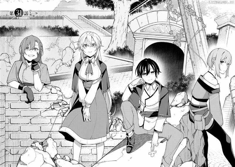 Saikyou Onmyouji no Isekai Tenseiki ~Geboku no Youkaidomo ni Kurabete Monster ga Yowaisugirundaga~ Chapter 31 - Page 2