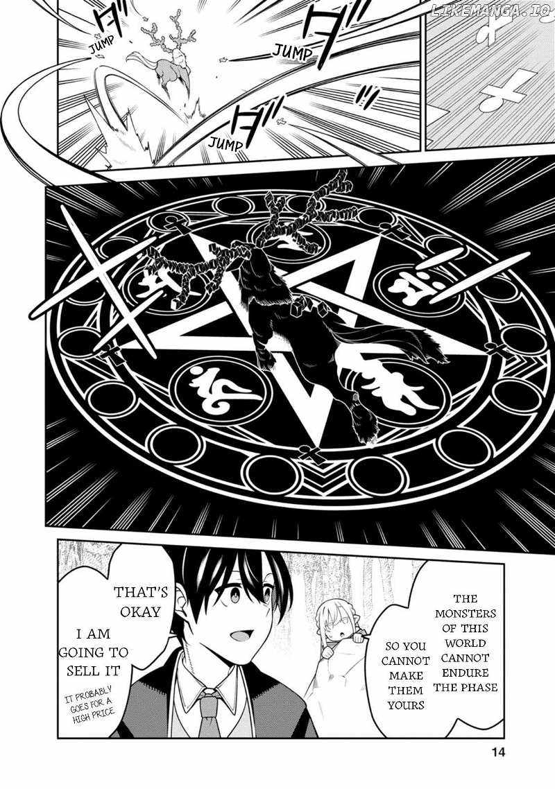 Saikyou Onmyouji no Isekai Tenseiki ~Geboku no Youkaidomo ni Kurabete Monster ga Yowaisugirundaga~ Chapter 31 - Page 11