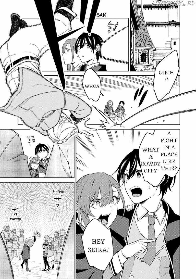 Saikyou Onmyouji no Isekai Tenseiki ~Geboku no Youkaidomo ni Kurabete Monster ga Yowaisugirundaga~ Chapter 31 - Page 17