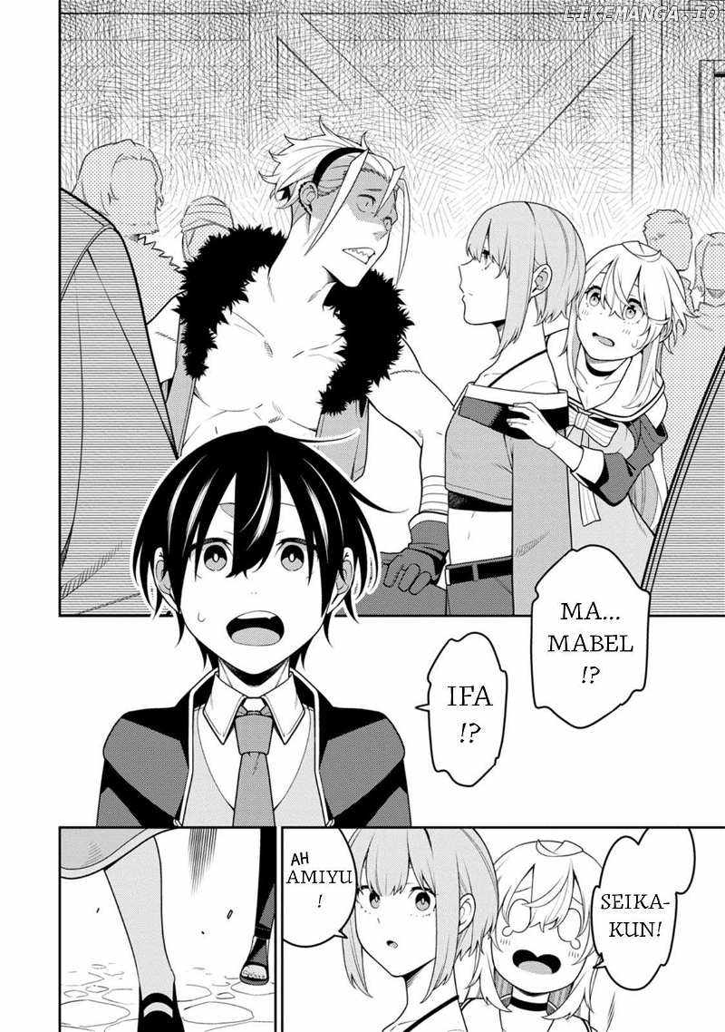 Saikyou Onmyouji no Isekai Tenseiki ~Geboku no Youkaidomo ni Kurabete Monster ga Yowaisugirundaga~ Chapter 31 - Page 18