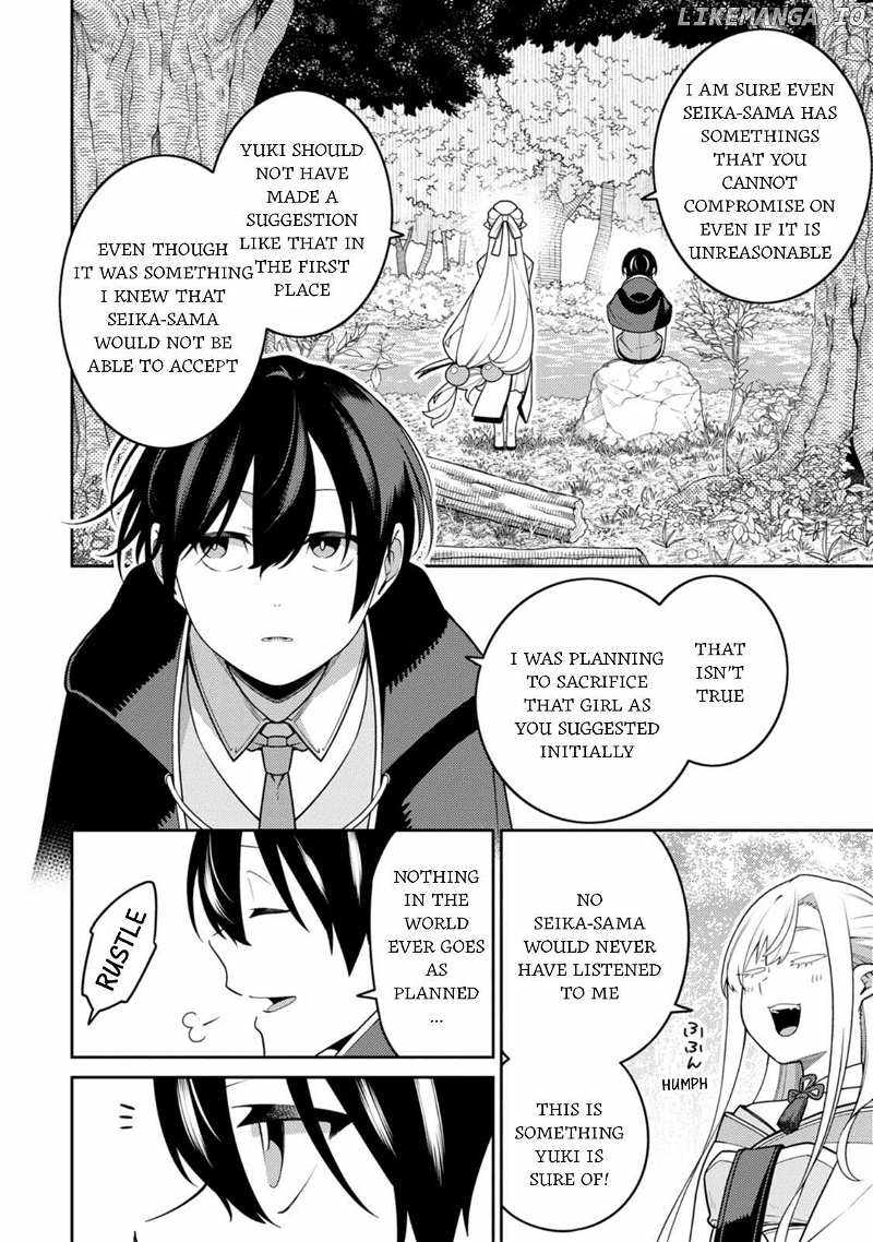Saikyou Onmyouji no Isekai Tenseiki ~Geboku no Youkaidomo ni Kurabete Monster ga Yowaisugirundaga~ Chapter 31 - Page 9