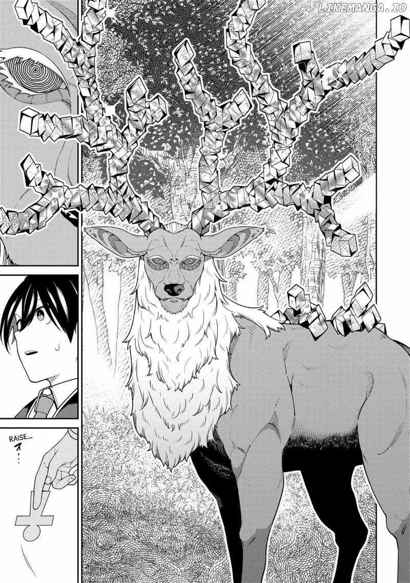Saikyou Onmyouji no Isekai Tenseiki ~Geboku no Youkaidomo ni Kurabete Monster ga Yowaisugirundaga~ Chapter 31 - Page 10