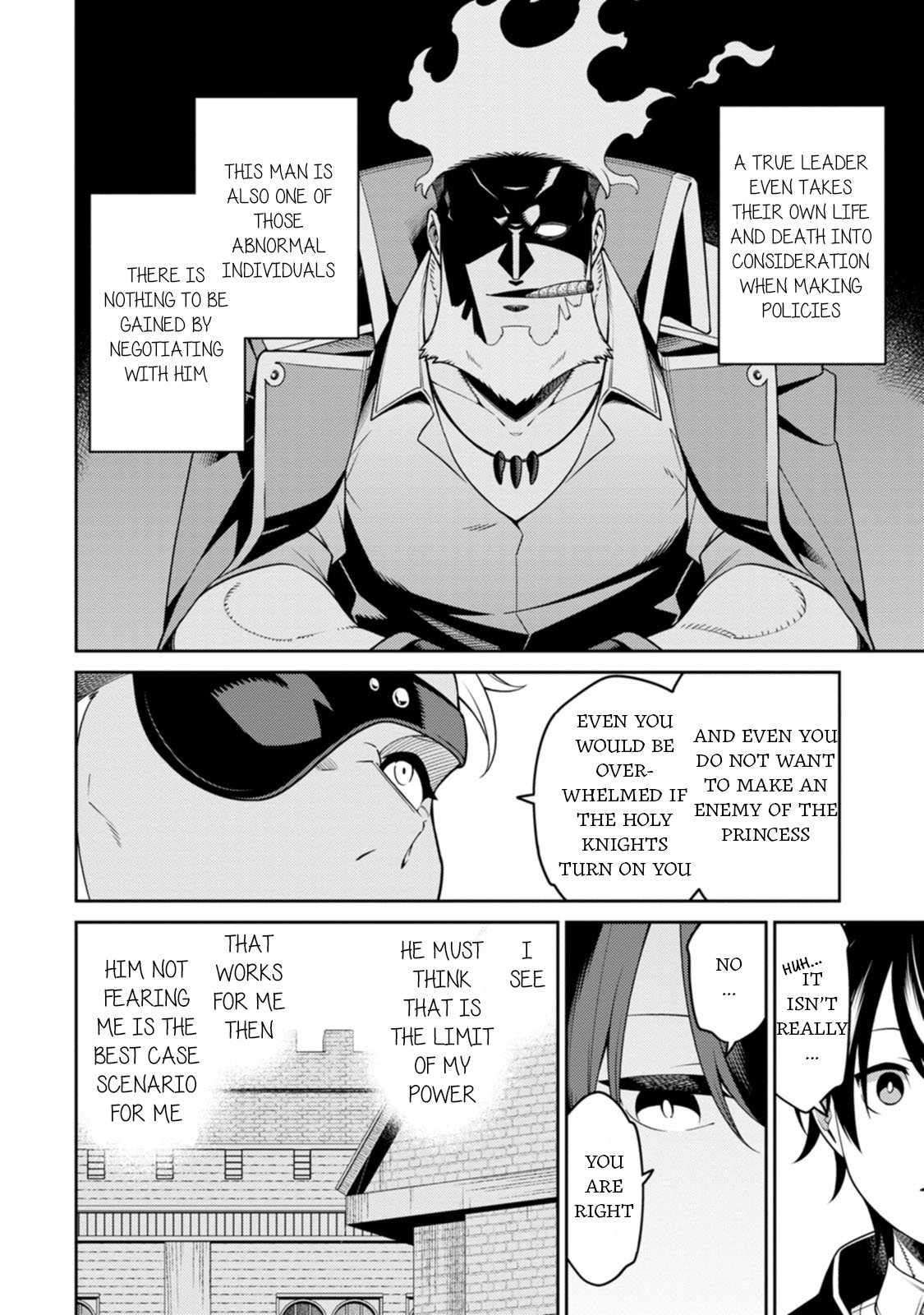 Saikyou Onmyouji no Isekai Tenseiki ~Geboku no Youkaidomo ni Kurabete Monster ga Yowaisugirundaga~ Chapter 32 - Page 11