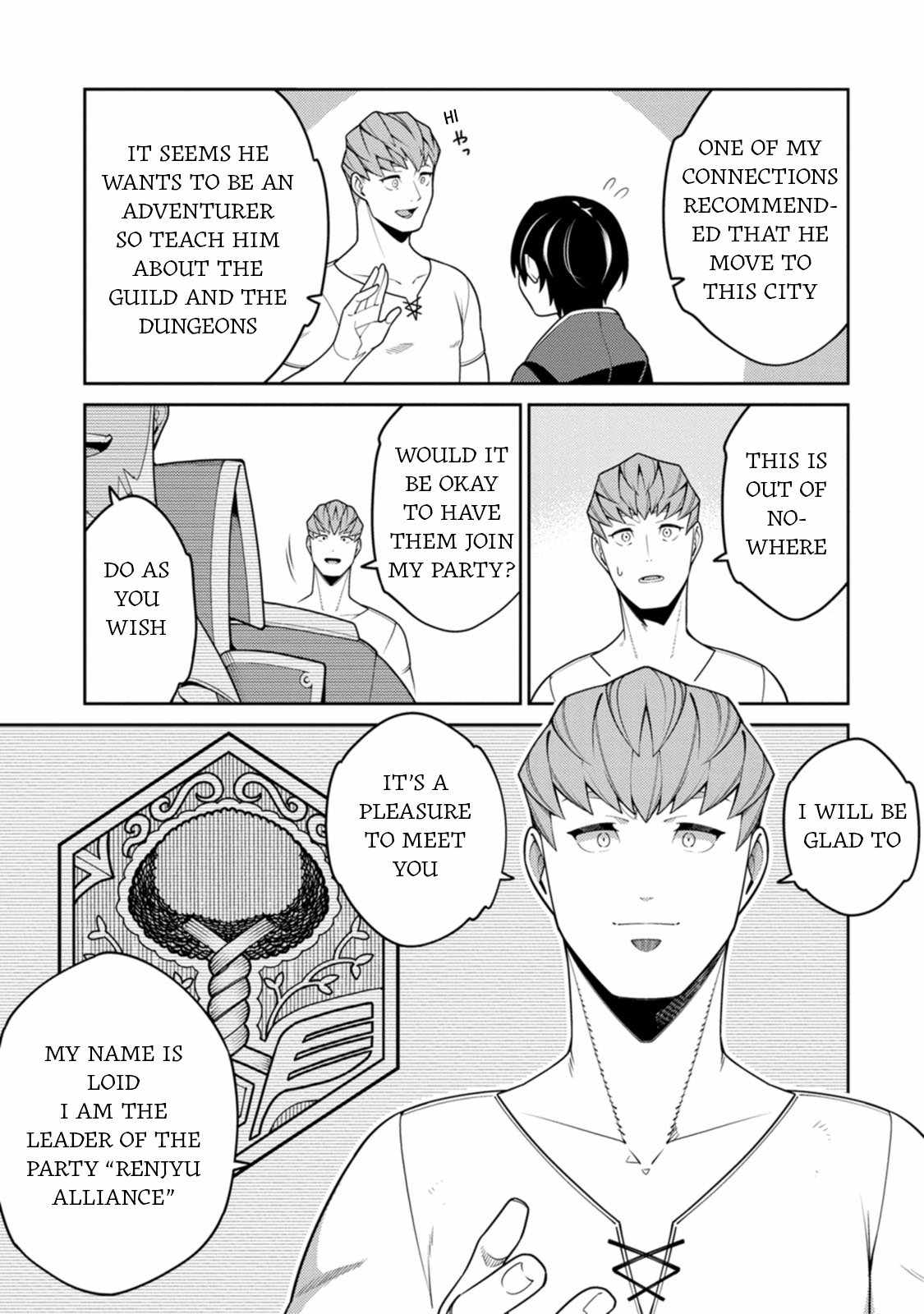 Saikyou Onmyouji no Isekai Tenseiki ~Geboku no Youkaidomo ni Kurabete Monster ga Yowaisugirundaga~ Chapter 32 - Page 14