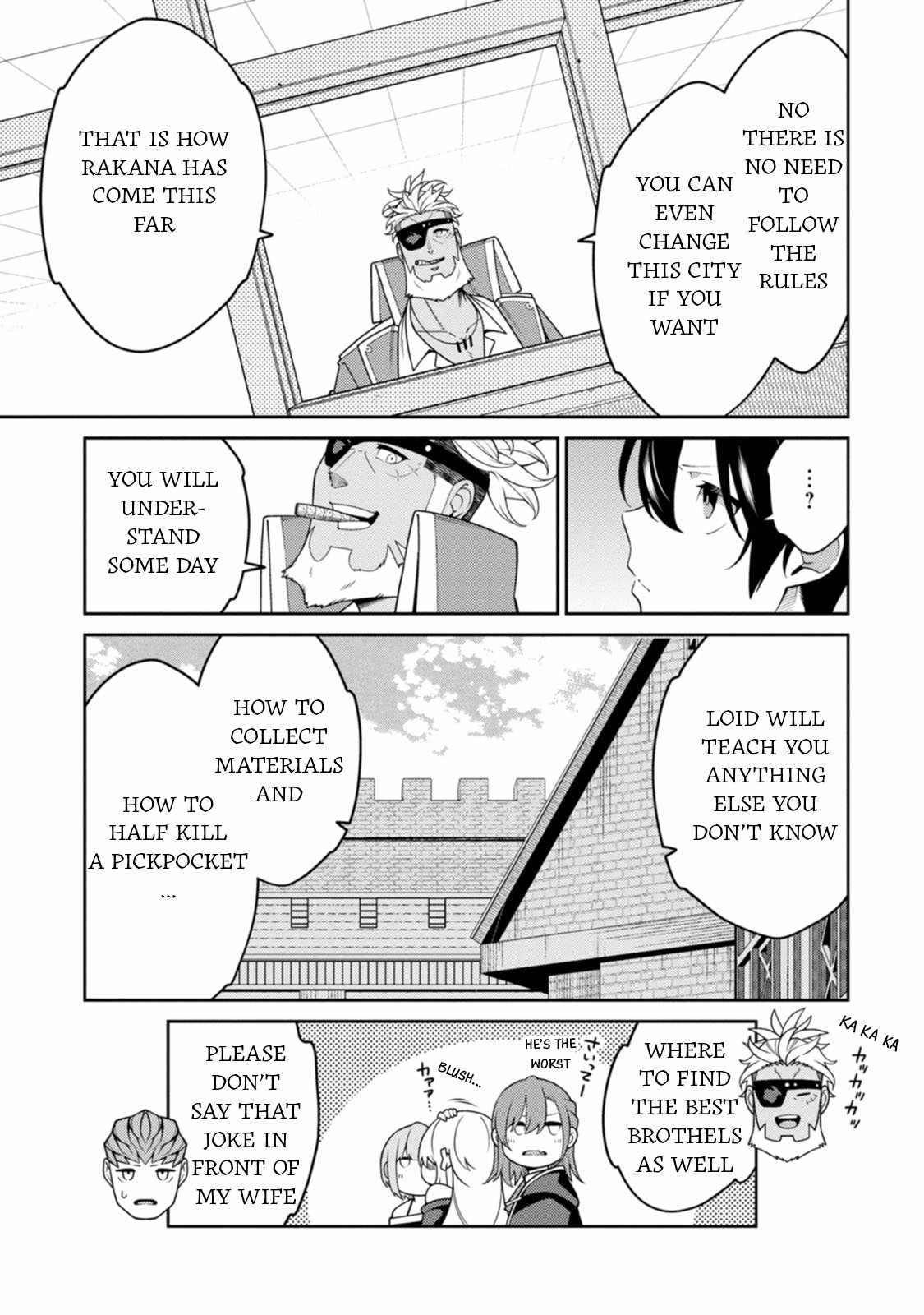 Saikyou Onmyouji no Isekai Tenseiki ~Geboku no Youkaidomo ni Kurabete Monster ga Yowaisugirundaga~ Chapter 32 - Page 16
