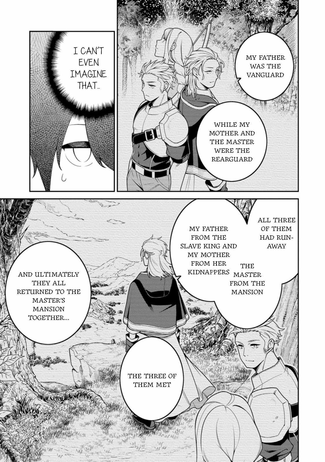 Saikyou Onmyouji no Isekai Tenseiki ~Geboku no Youkaidomo ni Kurabete Monster ga Yowaisugirundaga~ Chapter 32 - Page 20