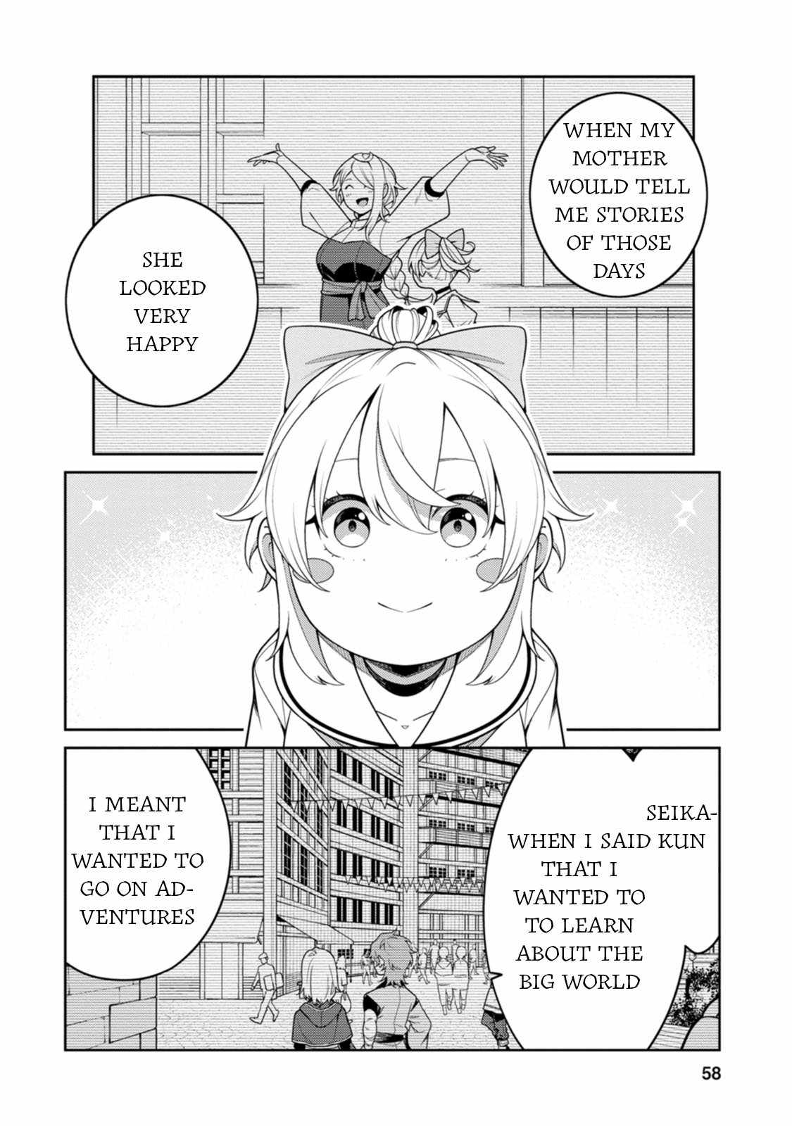 Saikyou Onmyouji no Isekai Tenseiki ~Geboku no Youkaidomo ni Kurabete Monster ga Yowaisugirundaga~ Chapter 32 - Page 21
