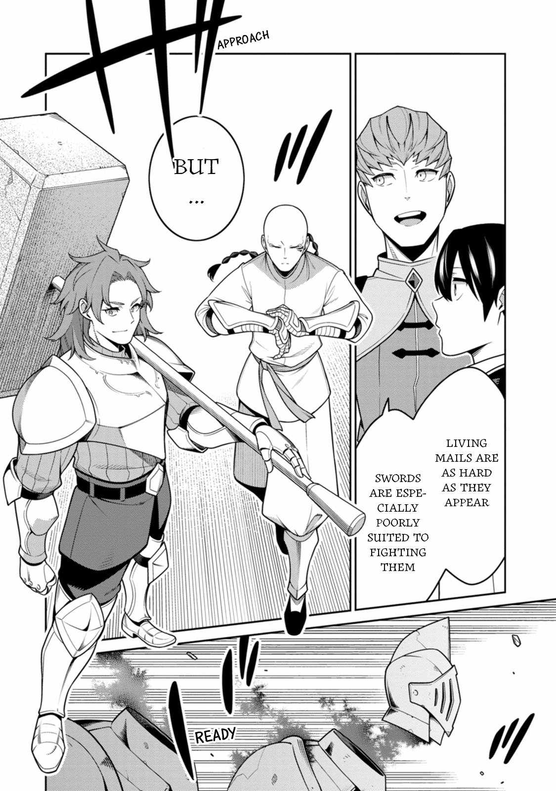 Saikyou Onmyouji no Isekai Tenseiki ~Geboku no Youkaidomo ni Kurabete Monster ga Yowaisugirundaga~ Chapter 32 - Page 27