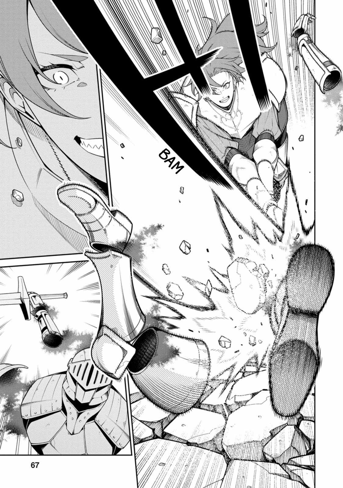 Saikyou Onmyouji no Isekai Tenseiki ~Geboku no Youkaidomo ni Kurabete Monster ga Yowaisugirundaga~ Chapter 32 - Page 28