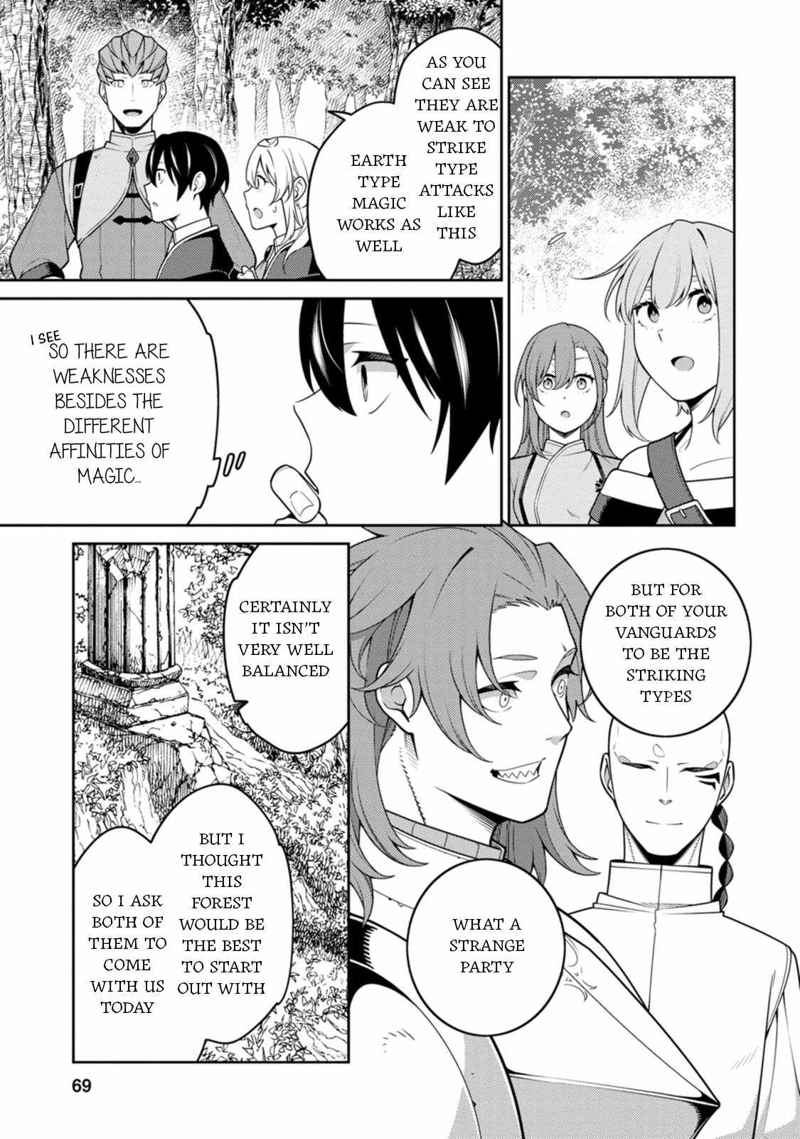 Saikyou Onmyouji no Isekai Tenseiki ~Geboku no Youkaidomo ni Kurabete Monster ga Yowaisugirundaga~ Chapter 32 - Page 30