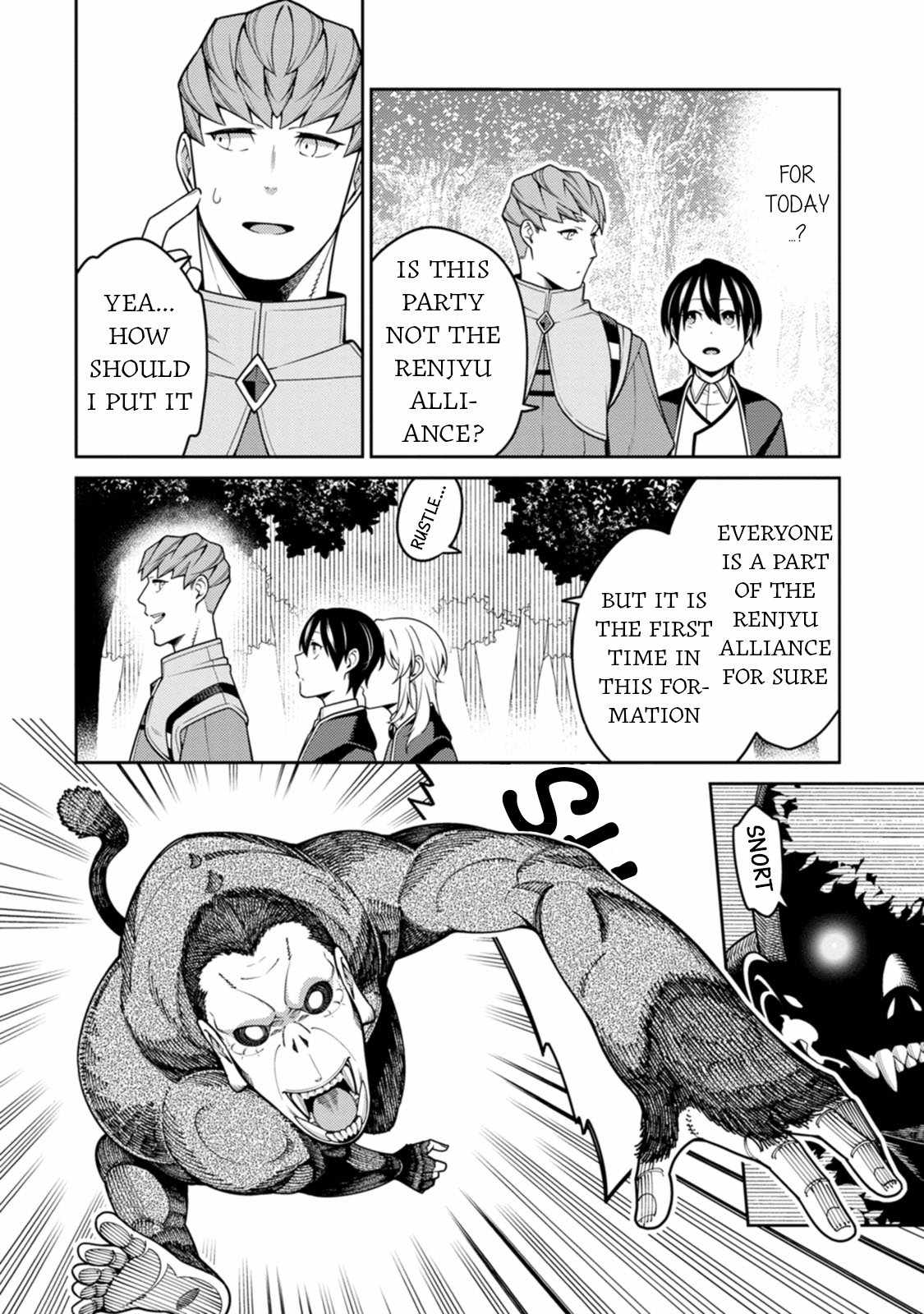 Saikyou Onmyouji no Isekai Tenseiki ~Geboku no Youkaidomo ni Kurabete Monster ga Yowaisugirundaga~ Chapter 32 - Page 31