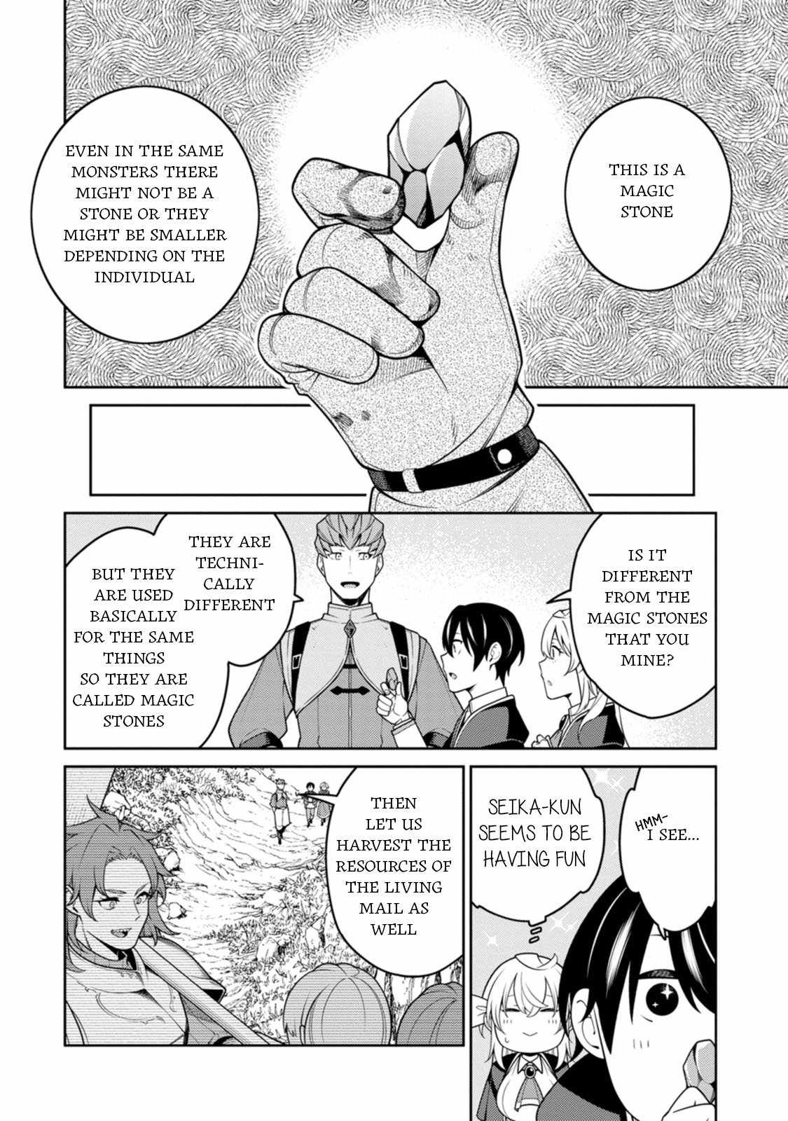 Saikyou Onmyouji no Isekai Tenseiki ~Geboku no Youkaidomo ni Kurabete Monster ga Yowaisugirundaga~ Chapter 32 - Page 33