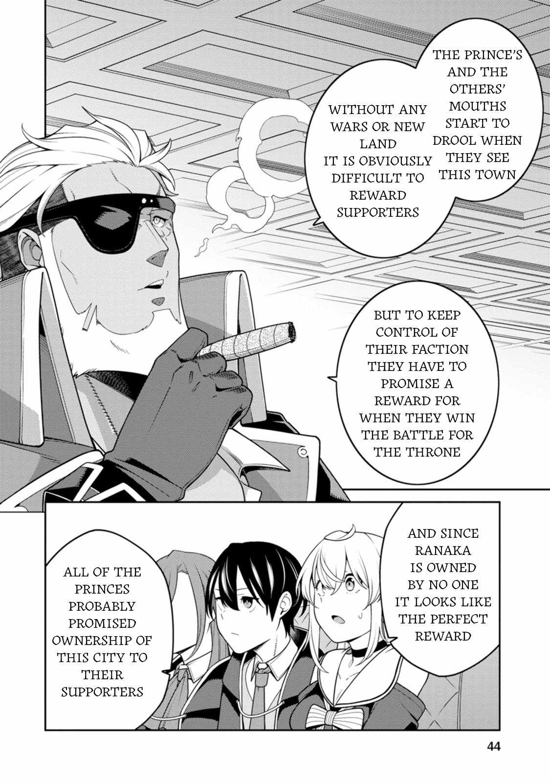 Saikyou Onmyouji no Isekai Tenseiki ~Geboku no Youkaidomo ni Kurabete Monster ga Yowaisugirundaga~ Chapter 32 - Page 7