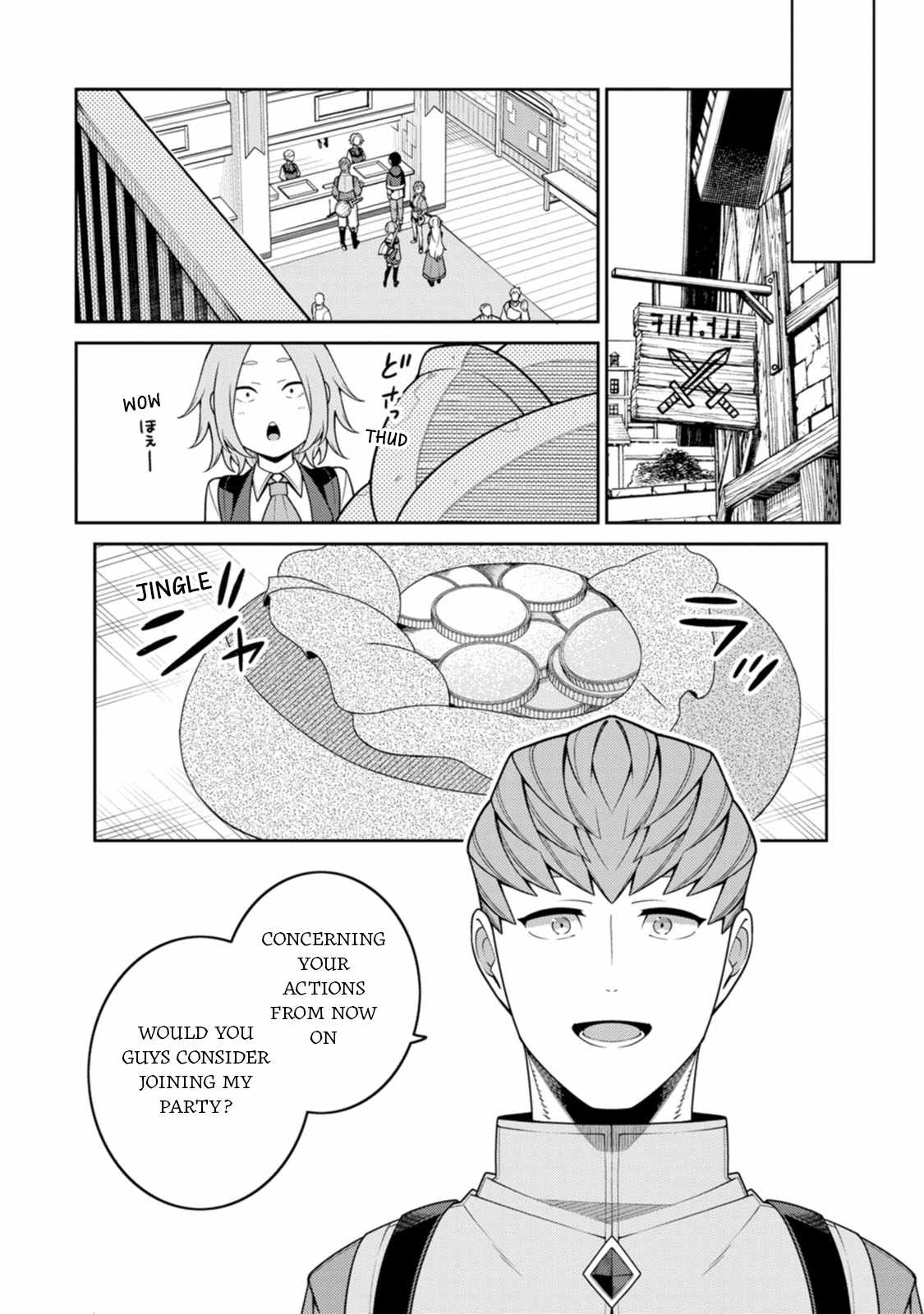Saikyou Onmyouji no Isekai Tenseiki ~Geboku no Youkaidomo ni Kurabete Monster ga Yowaisugirundaga~ Chapter 33 - Page 13