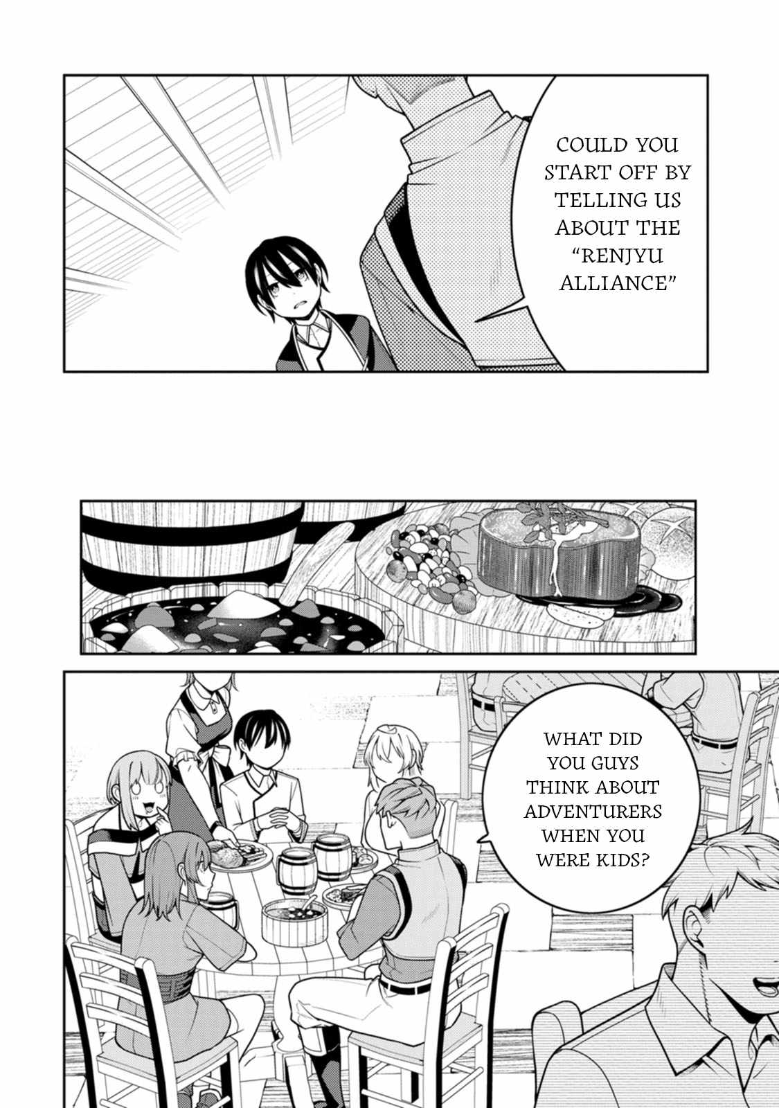 Saikyou Onmyouji no Isekai Tenseiki ~Geboku no Youkaidomo ni Kurabete Monster ga Yowaisugirundaga~ Chapter 33 - Page 15