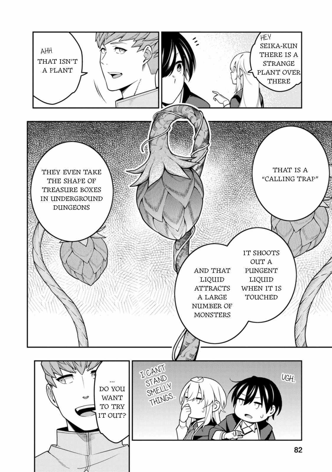 Saikyou Onmyouji no Isekai Tenseiki ~Geboku no Youkaidomo ni Kurabete Monster ga Yowaisugirundaga~ Chapter 33 - Page 3