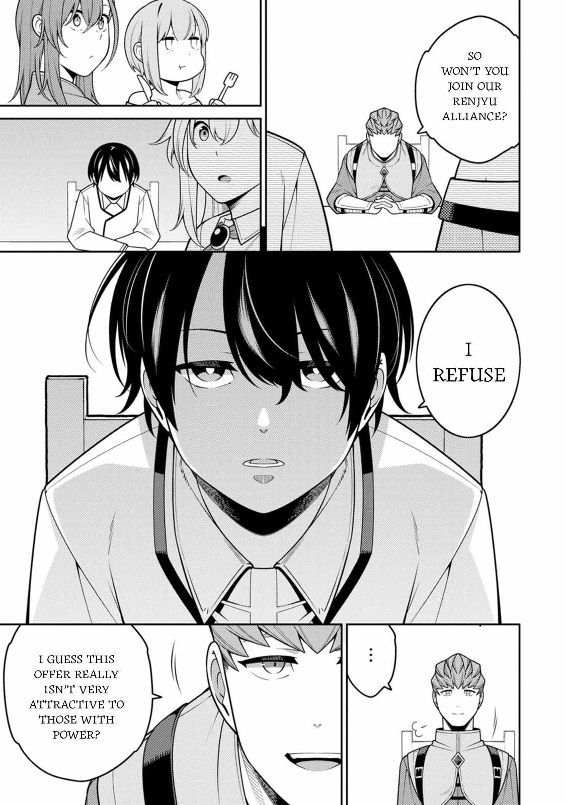 Saikyou Onmyouji no Isekai Tenseiki ~Geboku no Youkaidomo ni Kurabete Monster ga Yowaisugirundaga~ Chapter 33 - Page 22