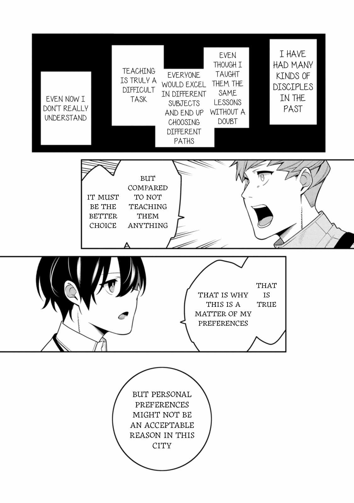 Saikyou Onmyouji no Isekai Tenseiki ~Geboku no Youkaidomo ni Kurabete Monster ga Yowaisugirundaga~ Chapter 33 - Page 24