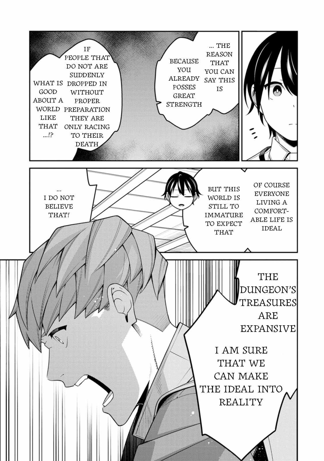 Saikyou Onmyouji no Isekai Tenseiki ~Geboku no Youkaidomo ni Kurabete Monster ga Yowaisugirundaga~ Chapter 33 - Page 26