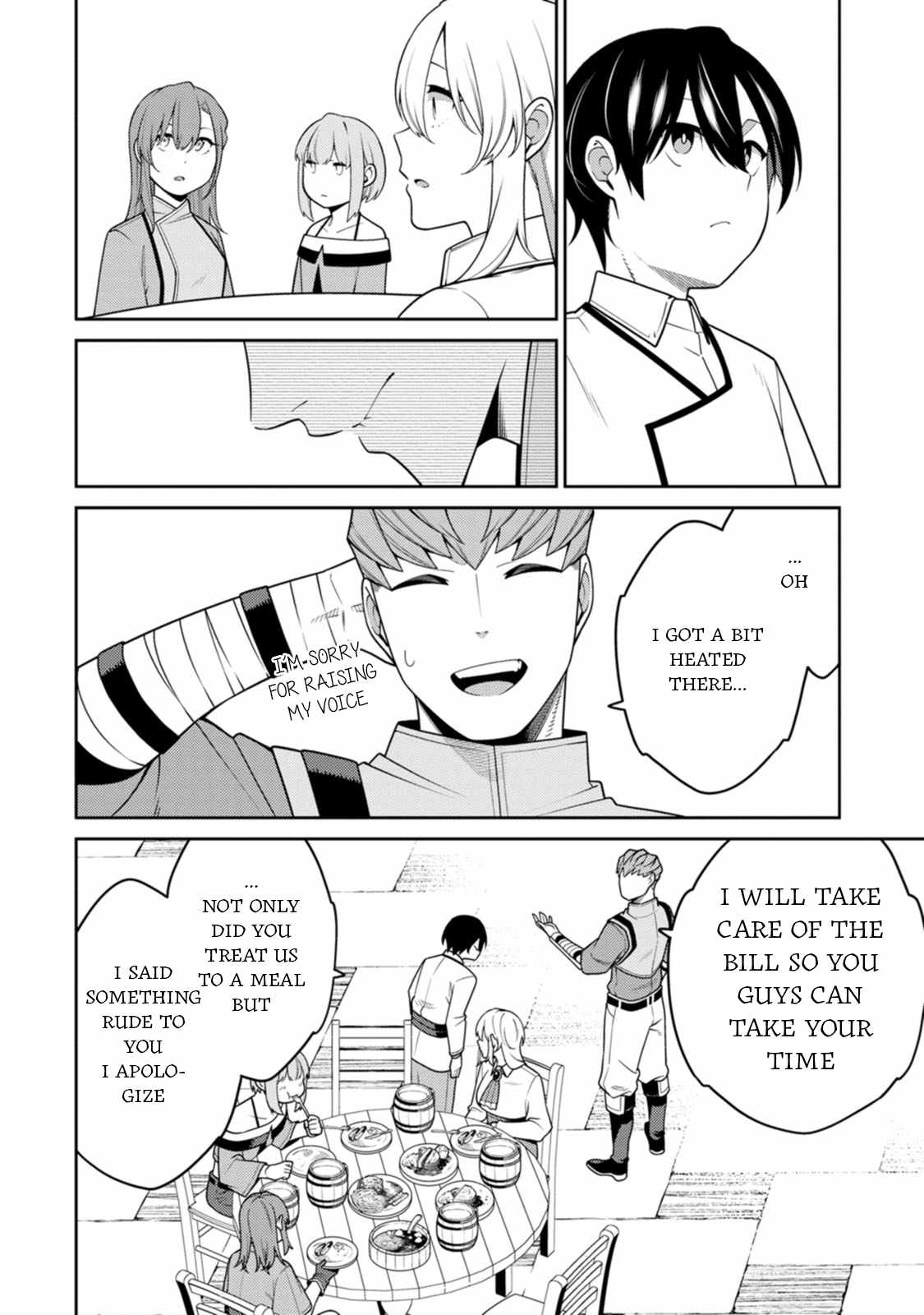 Saikyou Onmyouji no Isekai Tenseiki ~Geboku no Youkaidomo ni Kurabete Monster ga Yowaisugirundaga~ Chapter 33 - Page 27