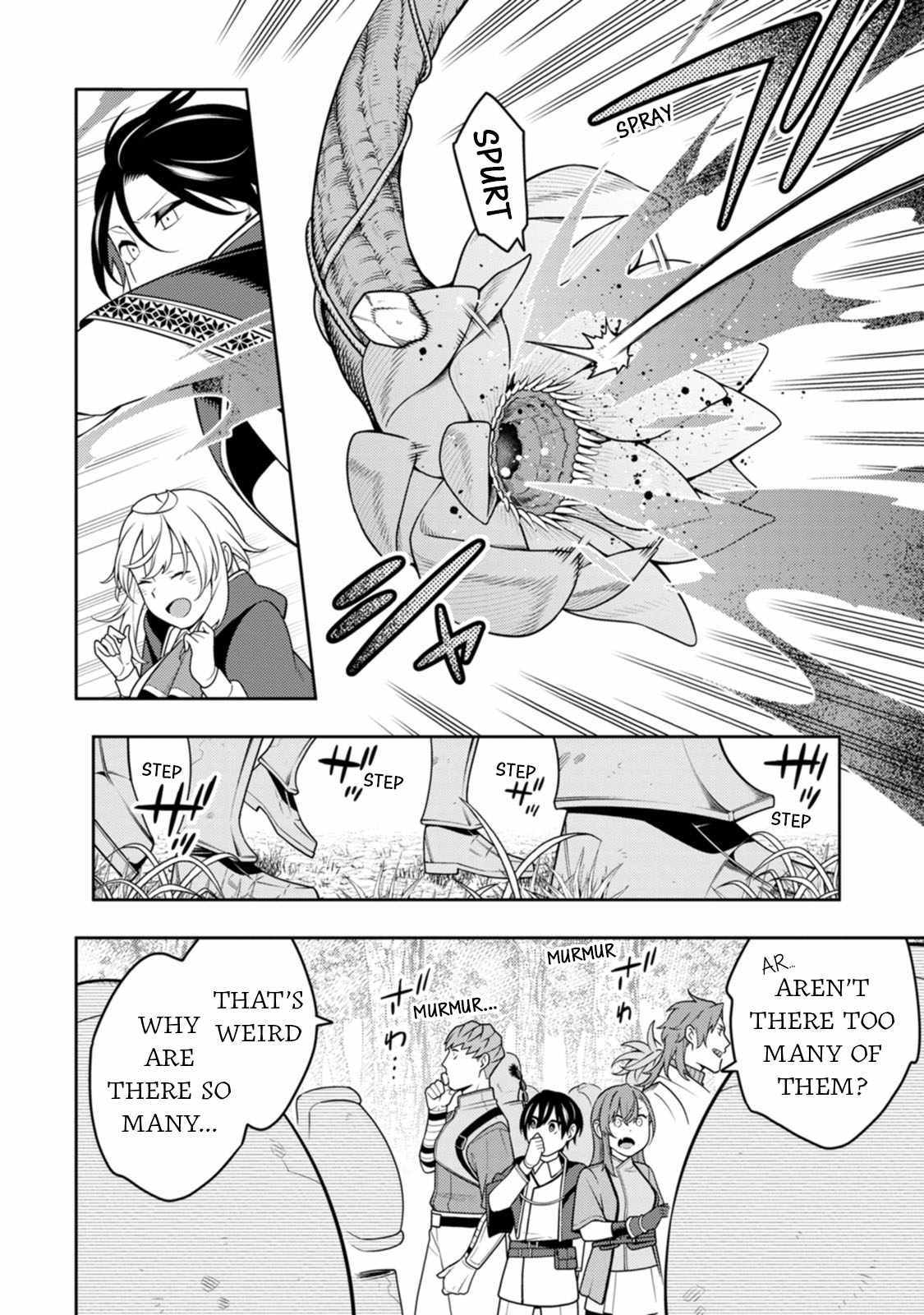 Saikyou Onmyouji no Isekai Tenseiki ~Geboku no Youkaidomo ni Kurabete Monster ga Yowaisugirundaga~ Chapter 33 - Page 5