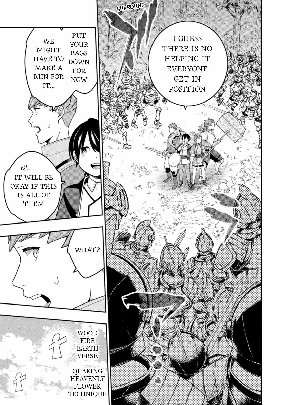 Saikyou Onmyouji no Isekai Tenseiki ~Geboku no Youkaidomo ni Kurabete Monster ga Yowaisugirundaga~ Chapter 33 - Page 6