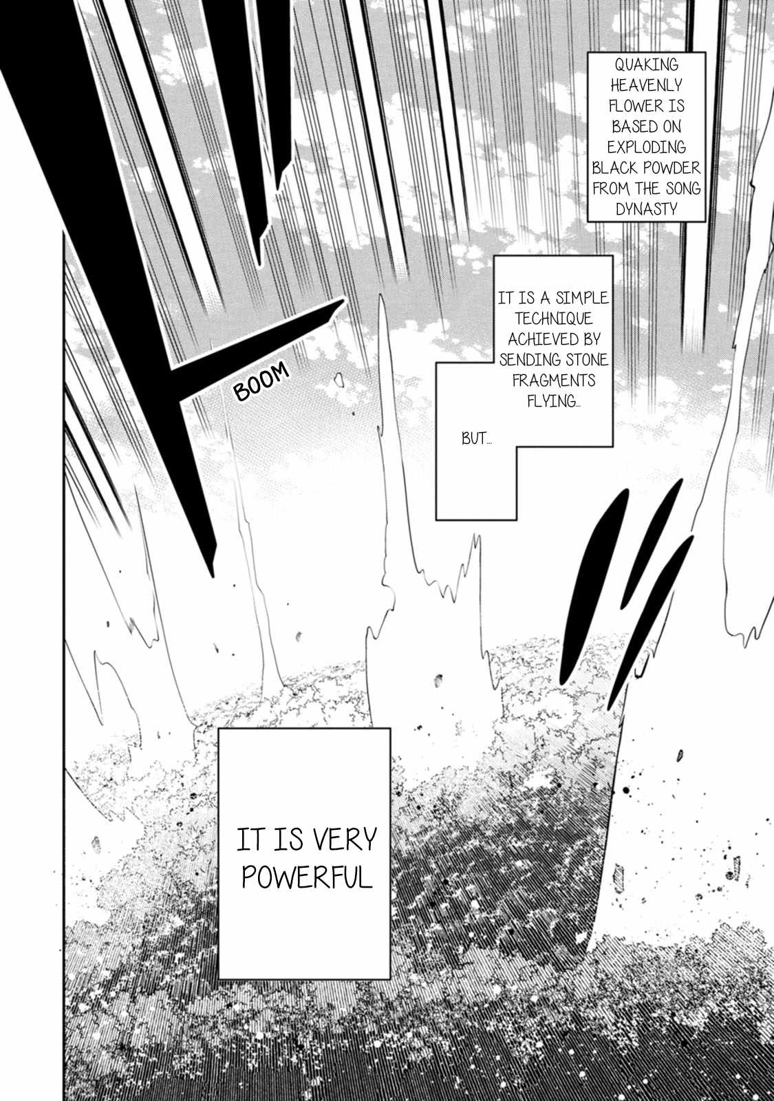 Saikyou Onmyouji no Isekai Tenseiki ~Geboku no Youkaidomo ni Kurabete Monster ga Yowaisugirundaga~ Chapter 33 - Page 7