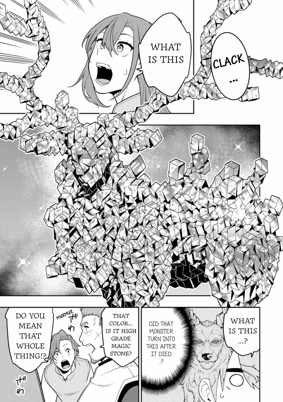 Saikyou Onmyouji no Isekai Tenseiki ~Geboku no Youkaidomo ni Kurabete Monster ga Yowaisugirundaga~ Chapter 34 - Page 16