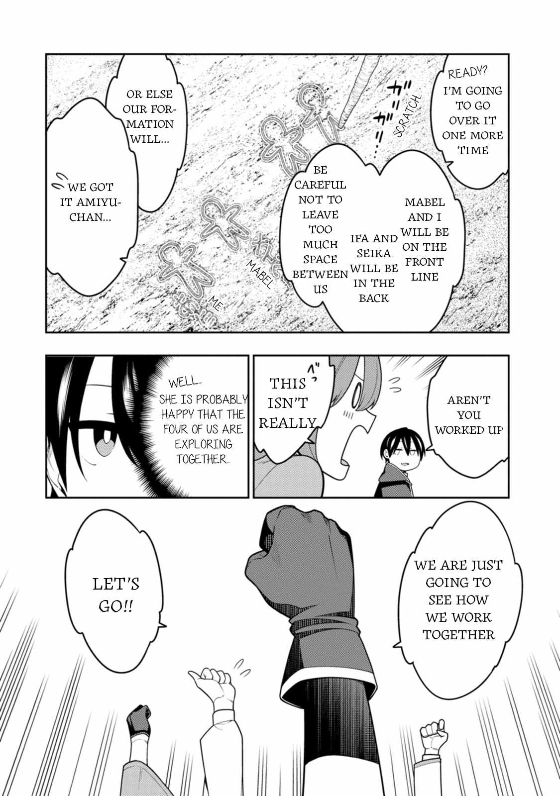 Saikyou Onmyouji no Isekai Tenseiki ~Geboku no Youkaidomo ni Kurabete Monster ga Yowaisugirundaga~ Chapter 34 - Page 3