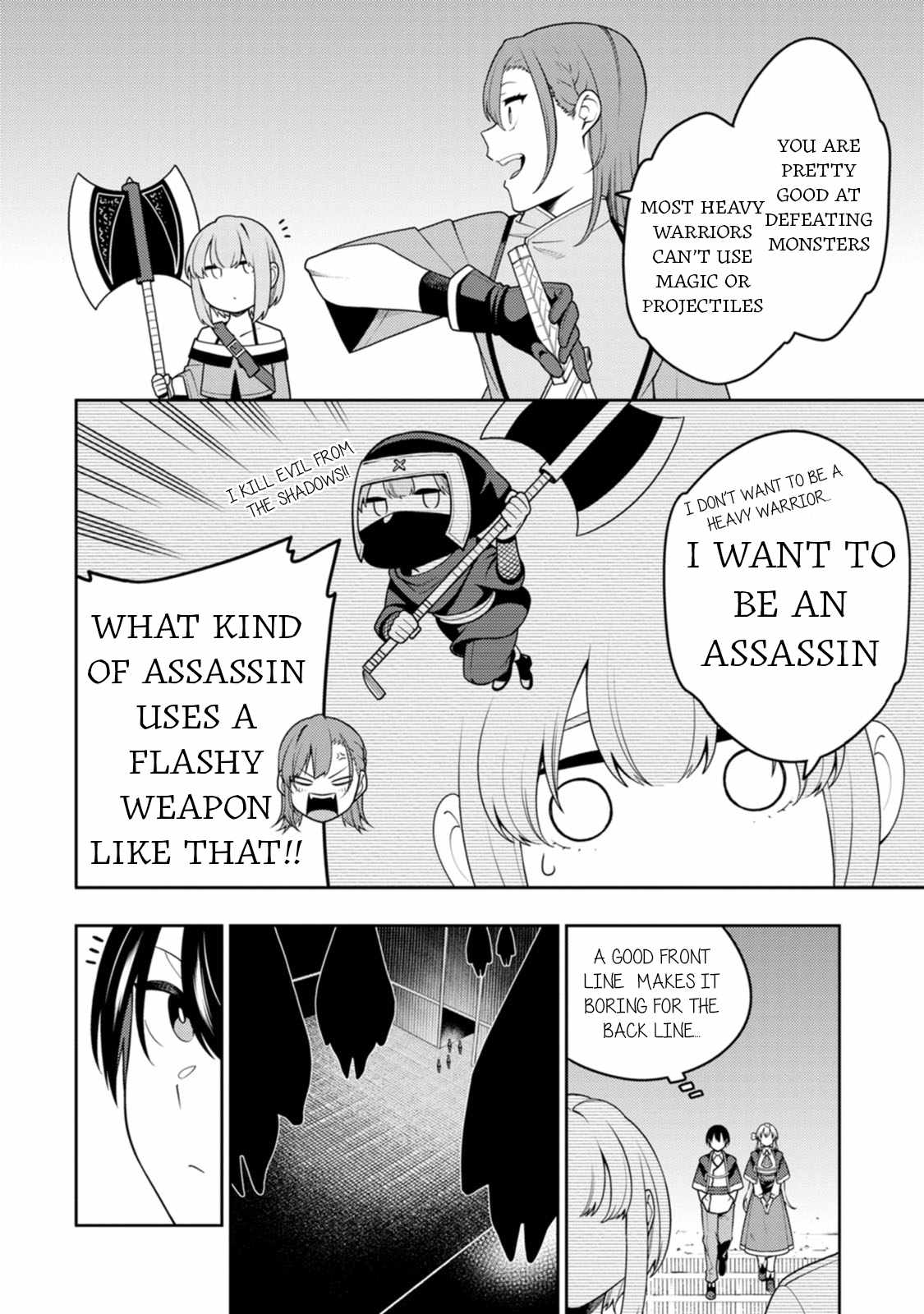 Saikyou Onmyouji no Isekai Tenseiki ~Geboku no Youkaidomo ni Kurabete Monster ga Yowaisugirundaga~ Chapter 34 - Page 5