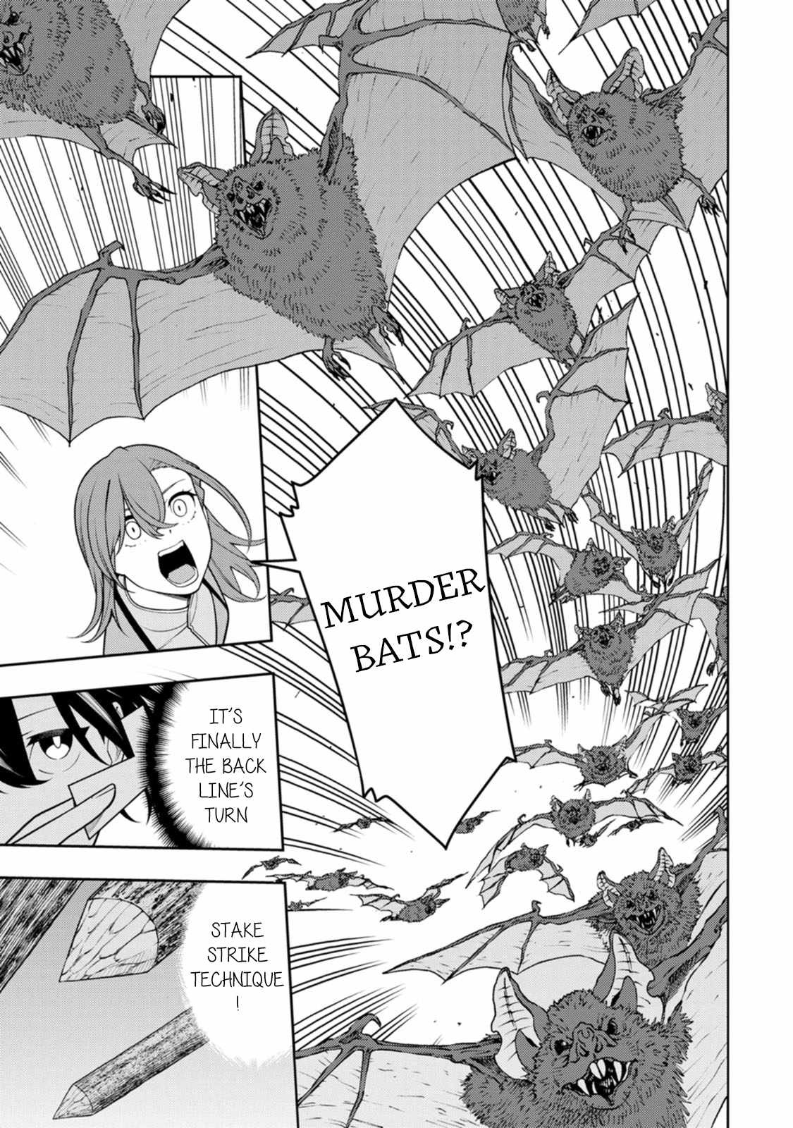 Saikyou Onmyouji no Isekai Tenseiki ~Geboku no Youkaidomo ni Kurabete Monster ga Yowaisugirundaga~ Chapter 34 - Page 6