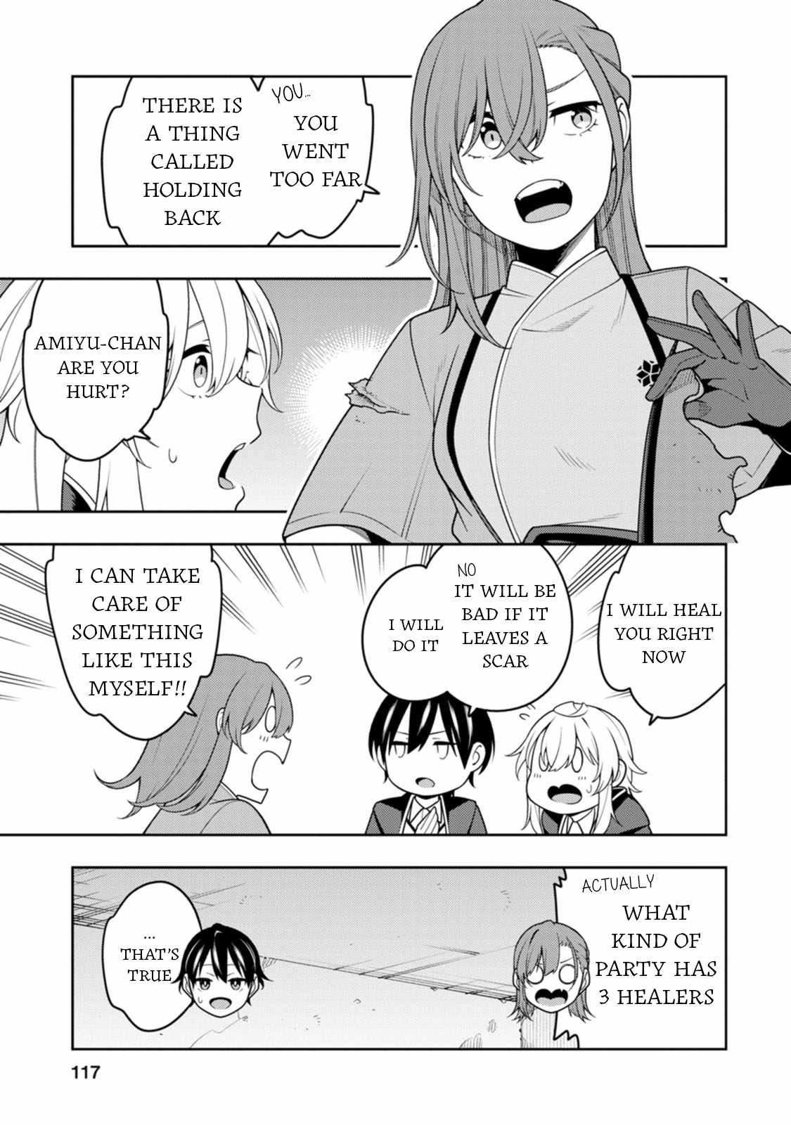 Saikyou Onmyouji no Isekai Tenseiki ~Geboku no Youkaidomo ni Kurabete Monster ga Yowaisugirundaga~ Chapter 34 - Page 8